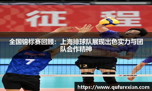 小艾电竞平台官方网