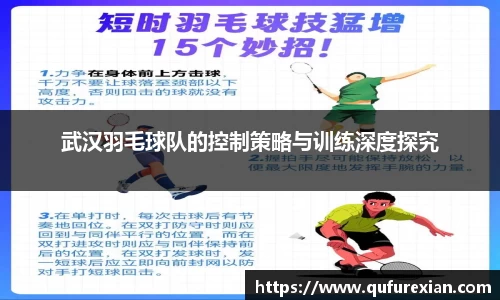 小艾电竞平台官方网