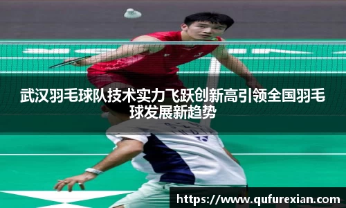 小艾电竞平台官方网