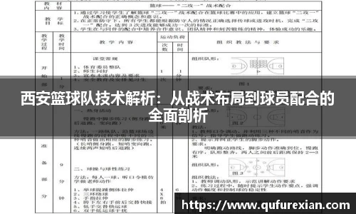 小艾电竞平台官方网