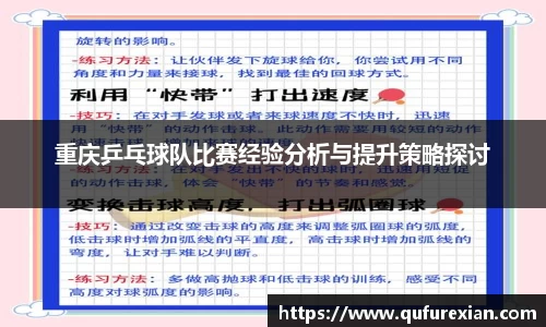 小艾电竞亚洲官网