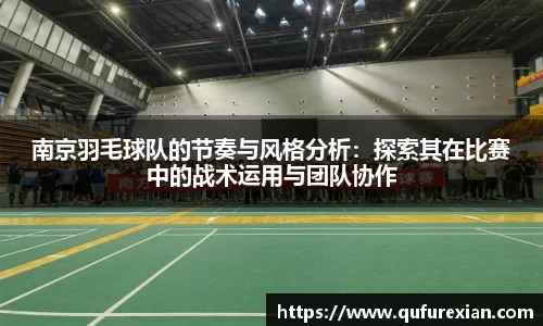 小艾电竞平台官方网