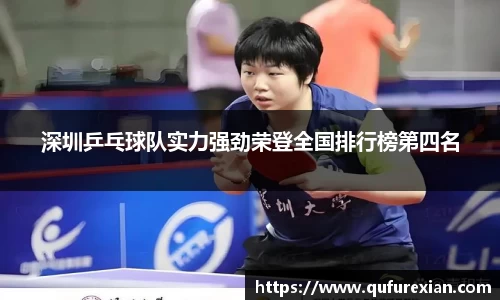 小艾电竞平台官方网