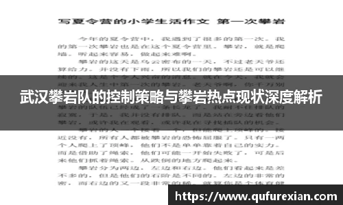 小艾电竞亚洲官网