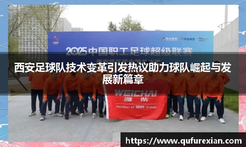 小艾电竞平台官方网